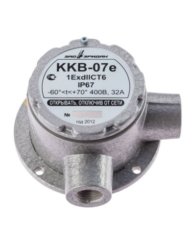 ККВ-07е-Ех-А-Р1-У-БК1, ШТ1/2+ШТ1/2. Коробка коммутационная взрывозащищенная угловая. Эридан в Ессентуках