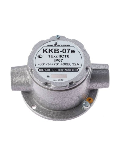 ККВ-07е-Ех-А-Р1-П-БК1, ШТ1/2+ШТ1/2. Коробка коммутационная взрывозащищенная проходная. Эридан в Ессентуках