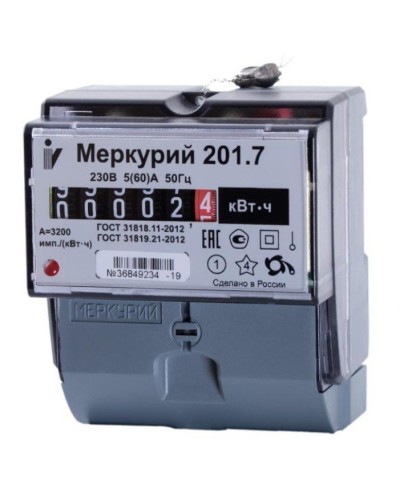 Меркурий 201.7 1ф 5-60А 1 класс точности, 1 тариф (00000032680). Счетчик электроэнергии. Инкотекс в Ессентуках