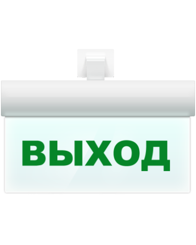 М-12 ULTRA Выход, универсальное крепление. Оповещатель охранно-пожарный световой (табло). ИП Раченков А.В. в Ессентуках