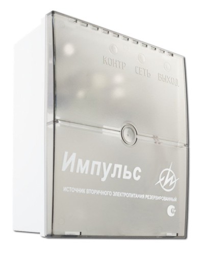 Импульс-2. Источник питания. ИП Раченков А.В. в Ессентуках