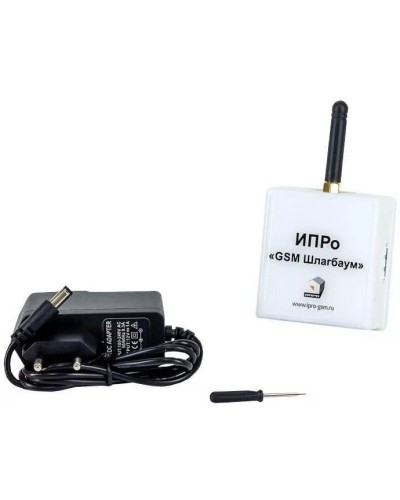 ИПРо Шлагбаум 2.0. GSM модуль. ИПРо в Ессентуках