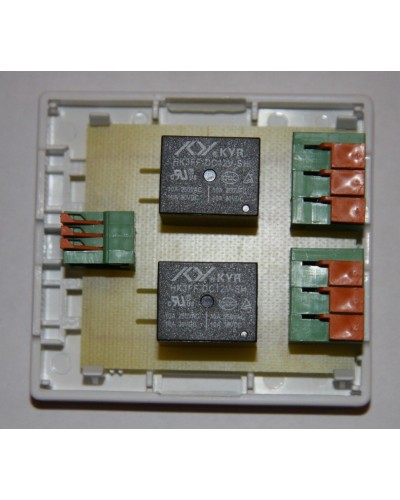 БР-12/02. Блок реле для GSM сигнализации Часовой. ИПРо в Ессентуках