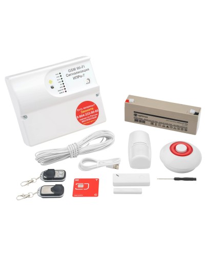 ИПРо 7 Дом. GSM Wi-Fi сигнализация. ИПРо в Ессентуках