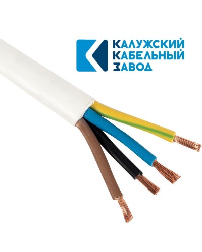ПВС 4х16,0 белый ГОСТ ККЗ. Провод со скрученными жилами. ККЗ (Калужский Кабельный Завод) в Ессентуках