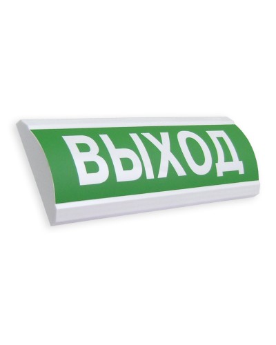 Сфера ПРЕМИУМ (12В) Выход. Оповещатель охранно-пожарный световой (табло). Компания СМД в Ессентуках
