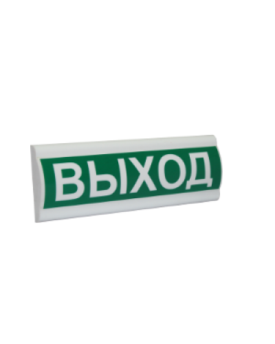 Сфера ПРЕМИУМ (ЗУ, 12-24В) Выход. Светозвуковое табло. Компания СМД в Ессентуках