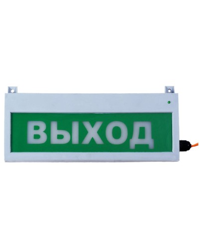 Сфера (12-24В, уличное исп.) Газ уходи. Оповещатель охранно-пожарный световой (табло). Компания СМД в Ессентуках