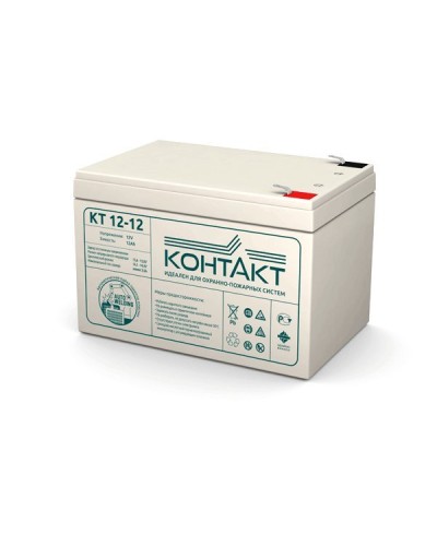 Контакт КТ 12-12. Аккумулятор герметичный свинцово-кислотный. Контакт в Ессентуках