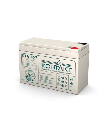 Контакт КТА 12-7. Аккумулятор герметичный свинцово-кислотный. Контакт в Ессентуках