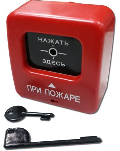 ИПР 513-2 АГАТ. Извещатель пожарный ручной. Квазар в Ессентуках