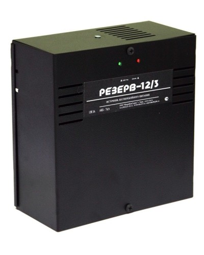 Резерв 12/3 PRO (цвет корпуса черный). Источник вторичного электропитания резервированный. МикроКомСервис в Ессентуках