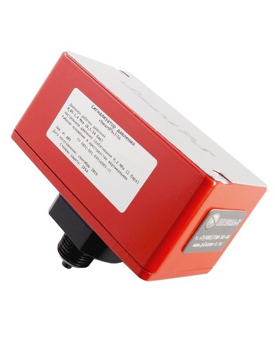 SmartPS-140-1. Сигнализатор давления. Плазма-Т в Ессентуках