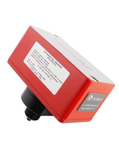 SmartPS-140-2. Сигнализатор давления. Плазма-Т в Ессентуках