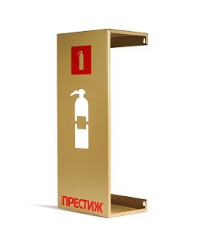 Подставка настенная ПРЕСТИЖ золото. Подставка настенная. Пожтехника Центр в Ессентуках