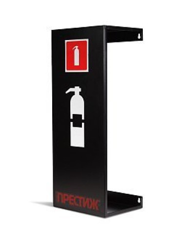 Подставка настенная ПРЕСТИЖ черная. Подставка настенная. Пожтехника Центр в Ессентуках