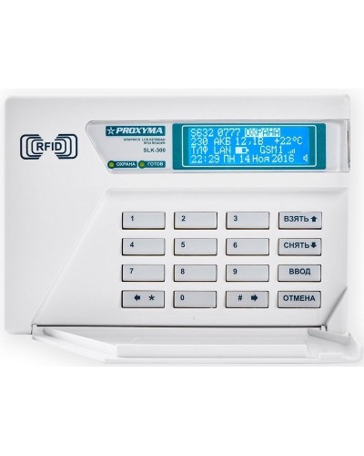 SLK-300. Клавиатура c ЖКИ и встроен. считывателем. Проксима в Ессентуках