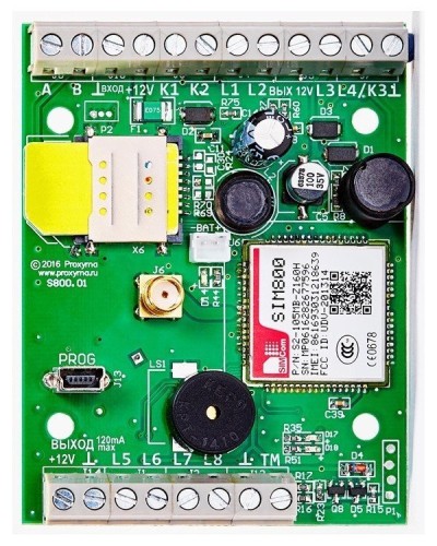 S800-2GSM-B Нано 8 (плата). Устройство оконечное объектовое приемно-контрольное c GSM коммуникатором. Проксима в Ессентуках