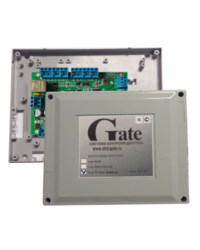 Gate-IP-Base mod.23. Сетевой контроллер. Равелин в Ессентуках