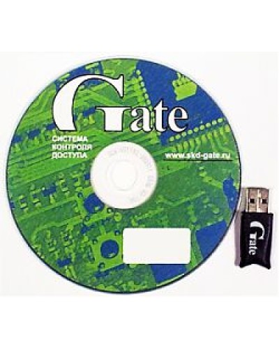 Gate-Server-Terminal. Полный комплект программного обеспечения основного АРМ СКУД. Равелин в Ессентуках