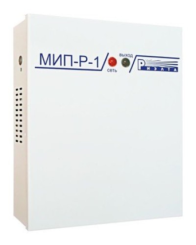 МИП-Р-1. Источник питания. Риэлта в Ессентуках