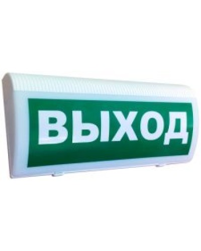 Трубач-Т-РК Выход. Оповещатель световой радиоканальный. Риэлта в Ессентуках