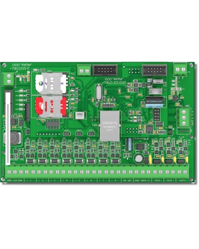 Контакт GSM-16. Панель охранная радиоканальная. Ритм в Ессентуках
