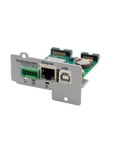 IC-SNMP/WEB. Модуль управления и мониторинга по ЛВС. Штиль в Ессентуках