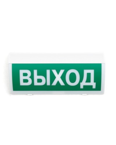 СН-Выход. Оповещатель охранно-пожарный световой (табло). Си-Норд в Ессентуках