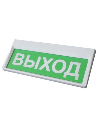 Призма-301-12-00 Выход. Оповещатель охранно-пожарный световой (табло). Сибирский Арсенал в Ессентуках