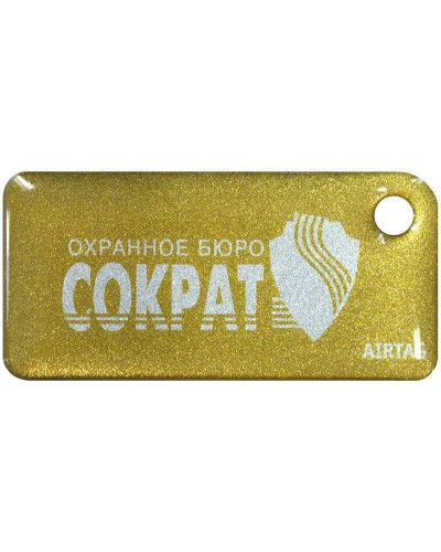 Приток-NFC++. Бесконтактный брелок. СОКРАТ в Ессентуках