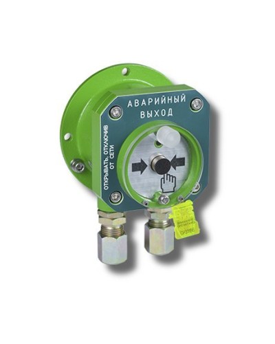 Спектрон-512-Exd-А-УДП-03 Аварийный выход (цвет корпуса зеленый). Устройство дистанционного пуска взрывозащищенное. Спектрон НПО в Ессентуках