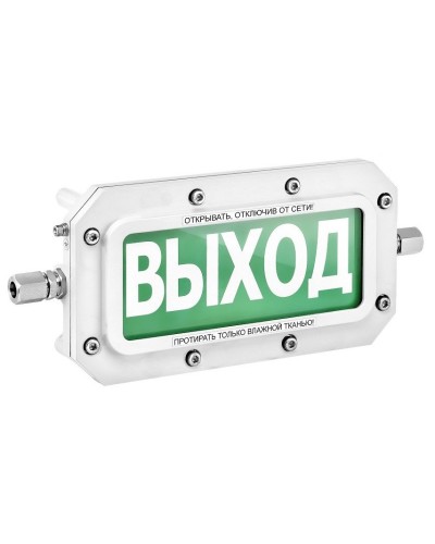 ТСВ-Exd-А-Прометей 12-36В Автоматика отключена. Оповещатель охранно-пожарный световой взрывозащищенный (табло). Спектрон НПО в Ессентуках