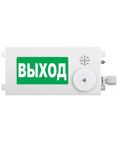 ТСЗВ-Exi-М-Прометей-МИНИ 12-36В ВЫХОД. Оповещатель пожарный взрывозащищенный комбинированный. Спектрон НПО в Ессентуках