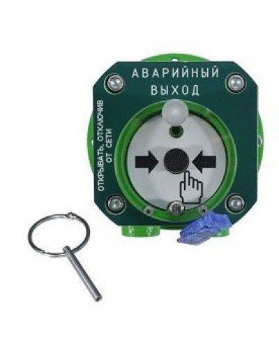 Спектрон-512-Exd-Н-УДП-03-Modbus. Устройство дистанционного пуска взрывозащищенное. Спектрон НПО в Ессентуках