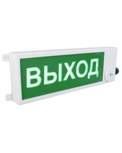 ТСВ-Exm-Н-Прометей 220В ВЫХОД. Оповещатель охранно-пожарный световой взрывозащищенный (табло). Спектрон НПО в Ессентуках