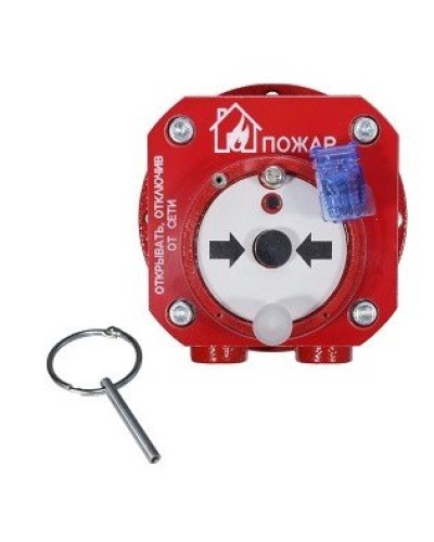 Спектрон-512-Exd-Н-ИПР-В-Modbus. Извещатель пожарный ручной взрывозащищенный. Спектрон НПО в Ессентуках