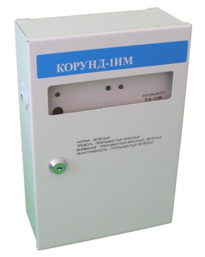 Корунд-1ИМ (Корунд 2/4-СИ исп.01). Прибор приемно-контрольный охранно-пожарный взрывозащищенный. Специнформатика-СИ в Ессентуках