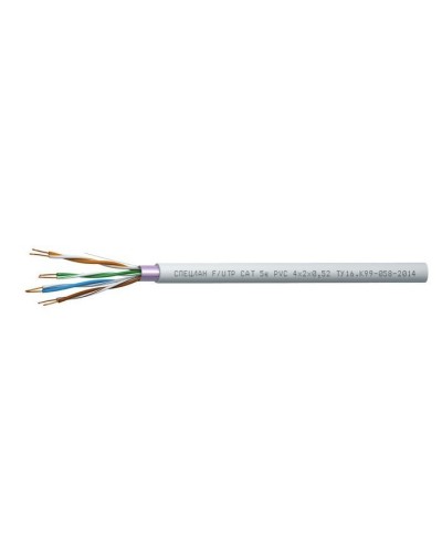 СПЕЦЛАН F/UTP Cat 5e PVC 1х2х0,52. Кабель «витая пара» (LAN) для структурированных систем связи. Спецкабель в Ессентуках