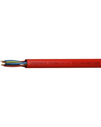КПСВВнг(А)-LS 2х2х2,5 (Спецкабель). Кабель для систем пожарной и охранной сигнализации, с пониженным дымо- и газовыделением. Спецкабель в Ессентуках
