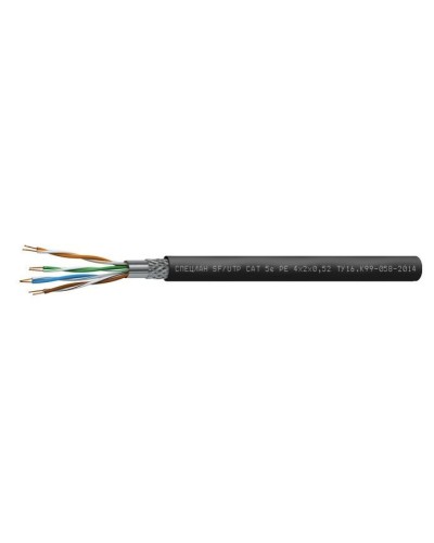 СПЕЦЛАН SF/UTP Cat 5e PE 1х2х0,52. Кабель «витая пара» (LAN) для структурированных систем связи. Спецкабель в Ессентуках