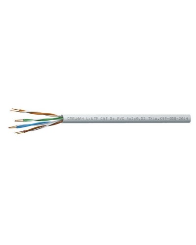 СПЕЦЛАН U/UTP Cat 5e PVC 1х2х0,52. Кабель «витая пара» (LAN) для структурированных систем связи. Спецкабель в Ессентуках