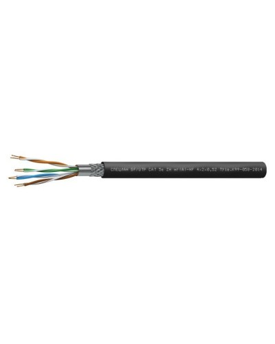 СПЕЦЛАН SF/UTP Cat 5e ZH нг(А)-HF 4х2х0,52. Кабель «витая пара» (LAN) для структурированных систем связи. Спецкабель в Ессентуках