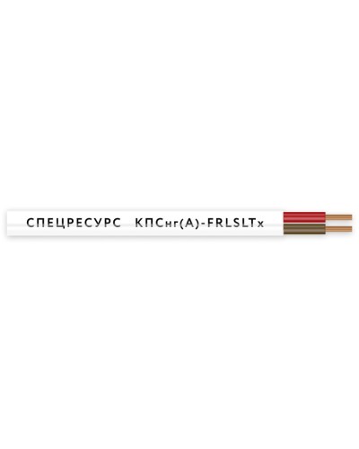 КПСнг(А)-FRLSLTx 1х2х0,5 (4541) (Спецресурс). Кабель для систем ОПС и СОУЭ огнестойкий, низкодымный, низкотоксичный, неэкранированный. Спецресурс в Ессентуках