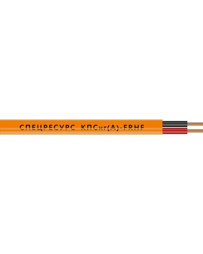 КПСнг(А)-FRHF 1х2х0,75 (1220) (Спецресурс). Кабель для систем ОПС и СОУЭ огнестойкий, безгалогенный, неэкранированный. Спецресурс в Ессентуках