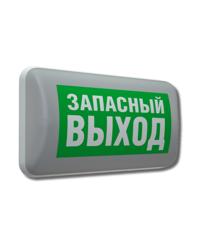 MARS 2211-3 LED (4502003220). Светильник аварийный светодиодный. Световые технологии в Ессентуках
