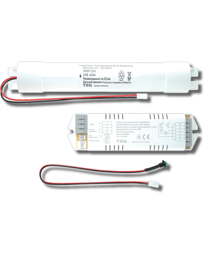Аварийный блок CONVERSION KIT TM K-303 (6501000040). Аварийный блок. Световые технологии в Ессентуках