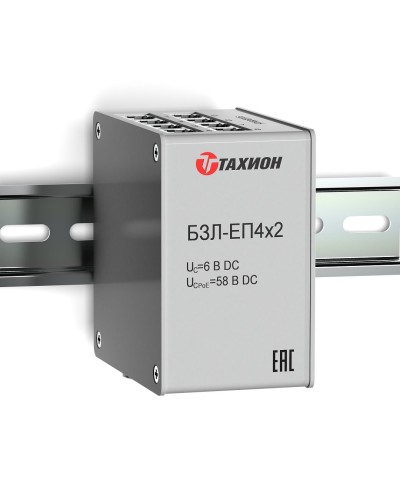 БЗЛ-ЕП4х2. Устройство защиты информационных портов оборудования Ethernet. Тахион в Ессентуках