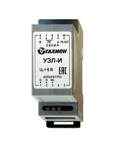 УЗЛ-И. Устройство защиты линии интерфейса RS-485. Тахион в Ессентуках