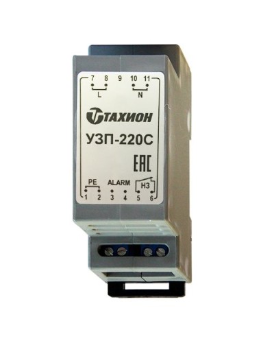 УЗП-220С. Устройство защиты оборудования. Тахион в Ессентуках